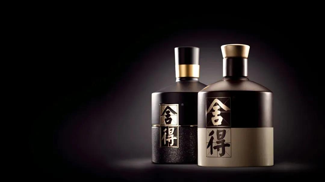 舍得的63天，這道“坎”終將邁過(guò)
