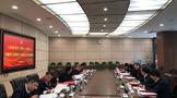 五糧液集團(tuán)（股份）公司召開黨委會(huì)
