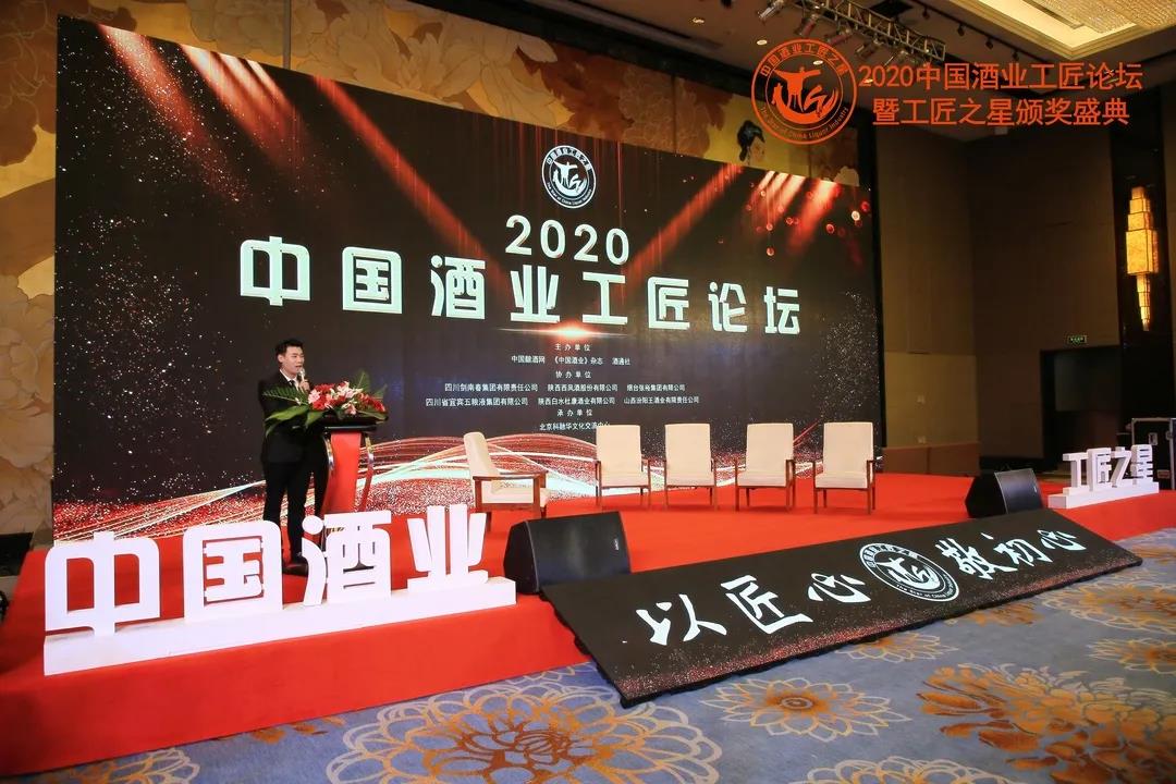 長城葡萄酒釀酒師團(tuán)隊(duì)再獲至高嘉獎！