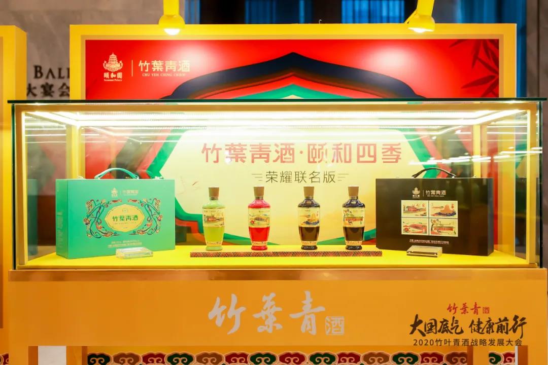 竹葉青酒會(huì)是下一個(gè)汾酒嗎？