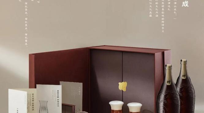華潤(rùn)雪花高端新品“醴”正式上市，致敬中國(guó)千年釀酒文化