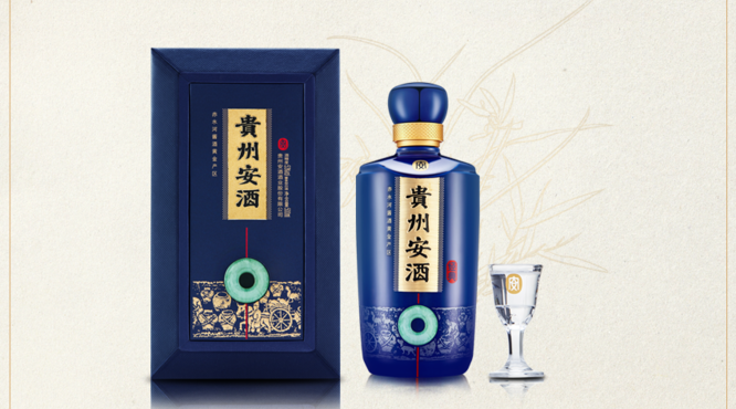 深度測(cè)評(píng)貴州安酒，好喝！