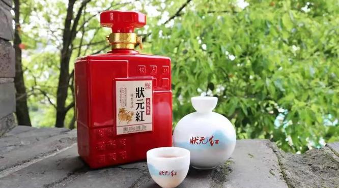 古越龍山狀元紅祝高考學子金榜題名