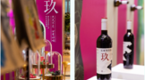 長城·玖京東首發(fā)，強(qiáng)勢發(fā)力“心營銷”