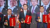 青啤集團(tuán)榮獲兩項(xiàng)青島年度經(jīng)濟(jì)成就獎(jiǎng)項(xiàng)