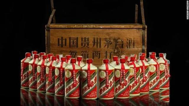 一箱1974年的茅臺(tái)酒，最近在英國(guó)倫敦蘇富比拍出最高價(jià)