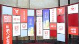 全興決戰(zhàn)“大北方”，收官之戰(zhàn)即將打響！