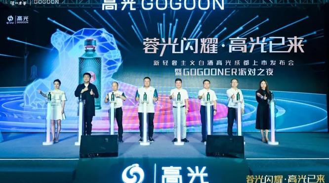 瀘州老窖高光首戰(zhàn)成都，新派白酒的“諾曼底登陸”