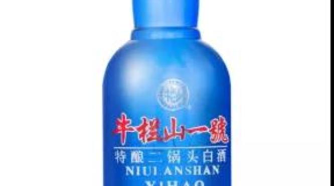 牛欄山劃定光瓶酒新賽道，一號(hào)二鍋頭冉冉升起