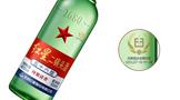 大眾光瓶酒賽道競(jìng)爭(zhēng)升級(jí)，紅星獲“最強(qiáng)品質(zhì)認(rèn)證”領(lǐng)銜二鍋頭品類地位