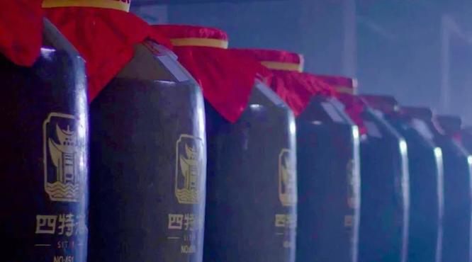 鳳凰網(wǎng)《酒業(yè)相對論》揭秘特香釀造的品質表達