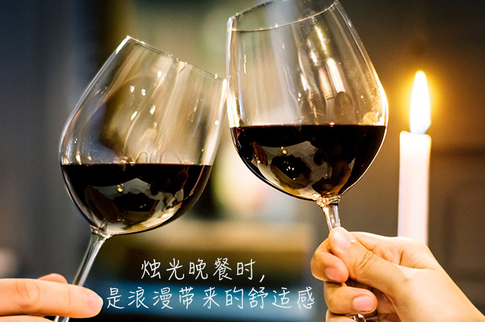葡萄酒保存在冰箱里面適合嗎？有什么要求？