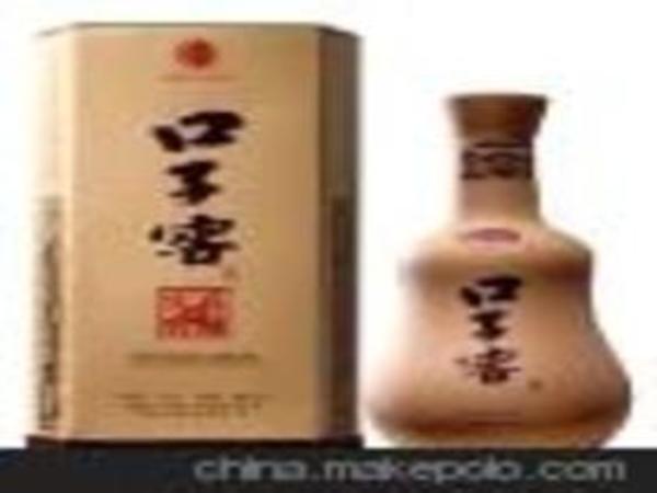 徽酒典范文王酒價格(徽酒王價格表)