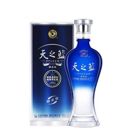 藍(lán)色經(jīng)典酒天之藍(lán)價格(藍(lán)色經(jīng)典天之藍(lán)多少一瓶)
