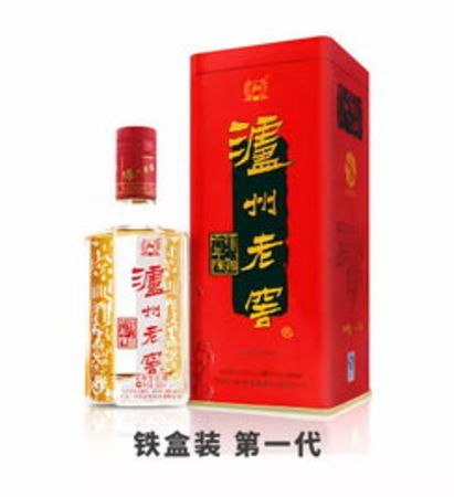 怎樣銷售瀘州老窖話術(shù)(瀘州老窖營(yíng)銷策略)