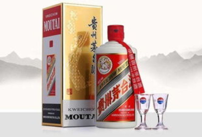 茅臺太白酒仙(酒仙 茅臺)
