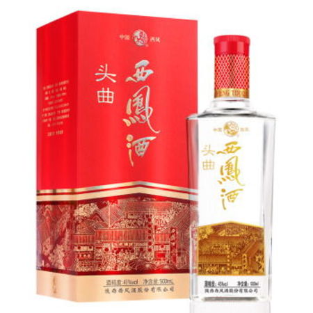西鳳頭曲酒價格(西鳳酒頭曲多少錢)