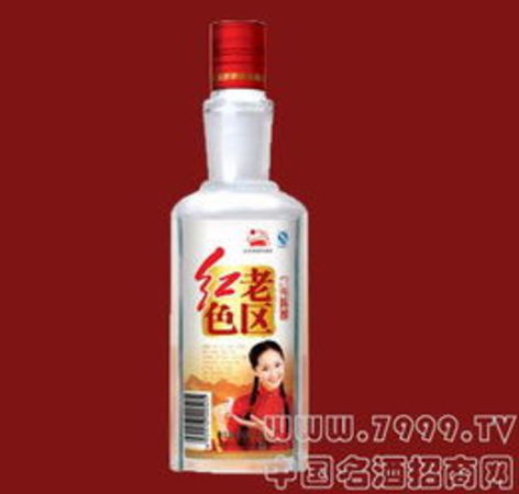 沂蒙老區(qū)品鑒酒價格(沂蒙老區(qū)品鑒酒價格表查詢)