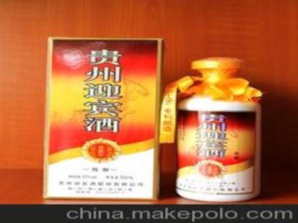 迎賓酒的價(jià)格(迎賓酒多少錢一瓶)