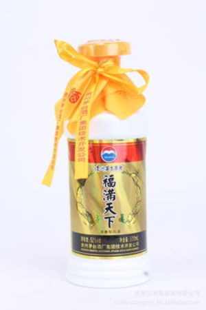 茅臺技術開發(fā)公司酒質(茅臺技術開發(fā)公司的酒怎么樣)