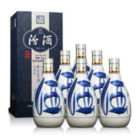 60度國(guó)宴汾酒10L裝多少錢(qián)(60度國(guó)宴汾酒10l裝多少錢(qián))