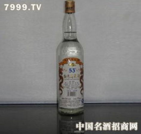 金門高粱酒823怎么樣(金門高粱823紀念酒)