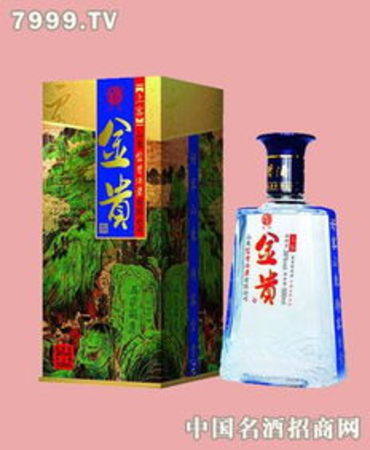金貴馬到醇和酒價格(金貴馬到成功酒價格表)