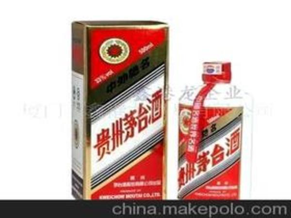 五星茅臺(tái)酒有33度的嗎(五星茅臺(tái)43度)