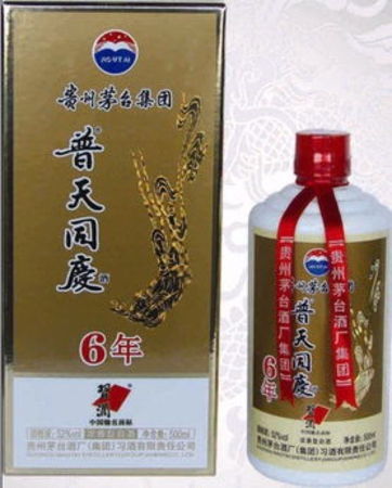 12年普天同慶酒價(jià)格表(普天同慶酒價(jià)格12年什么價(jià)格)