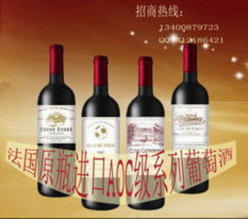 法國(guó)天鵬紅酒價(jià)格表(里鵬紅酒價(jià)格)