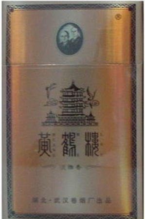 黃鶴樓天賜價(jià)格圖片(黃鶴樓天賜價(jià)格)