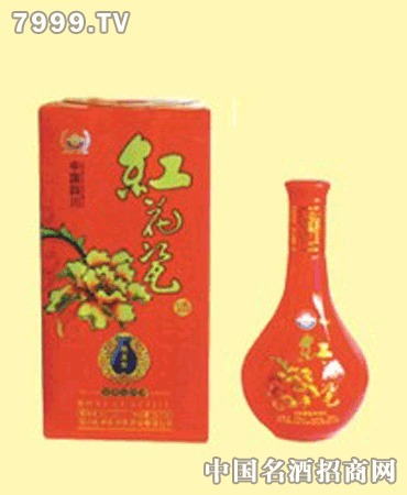 昆侖藍(lán)生態(tài)酒價格多少錢(金昆侖酒多少錢一瓶)