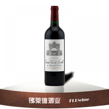雄獅干紅葡萄酒(歐洲雄獅干紅葡萄酒)