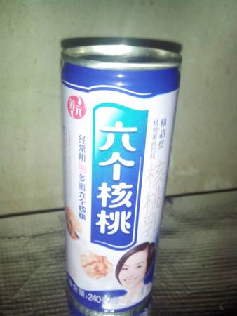 云臺(tái)山罐啤酒多少錢(云臺(tái)山啤酒多少錢一箱)