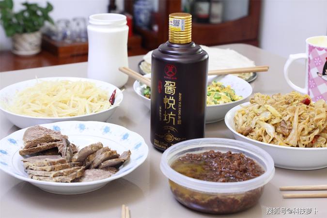 醬樽坊酒價(jià)格(醬樽坊酒多少錢一瓶)