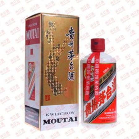 94年飛天茅臺38度(94年飛天茅臺38度價格)