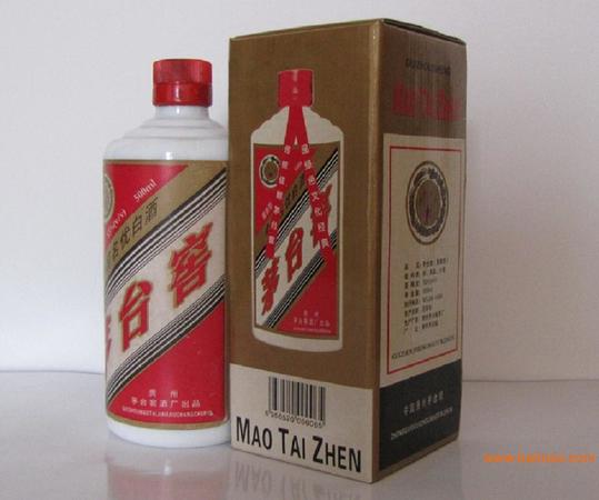 95年53茅臺(tái)多少錢(qián)(95年茅臺(tái)53度價(jià)格多少)