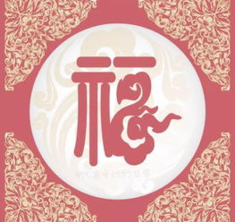 五福東方春價(jià)格(東方春5A)