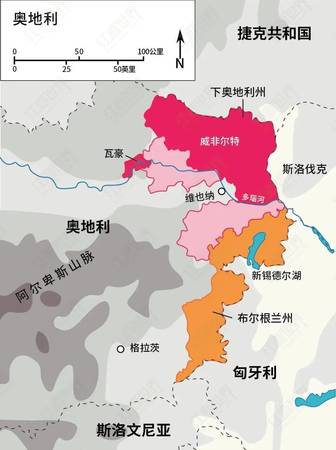 葡萄酒東北產區(qū)(東北葡萄酒產區(qū)的開端是)