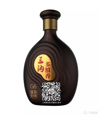 遼寧三溝酒52度價格(遼寧三溝酒52度價格)