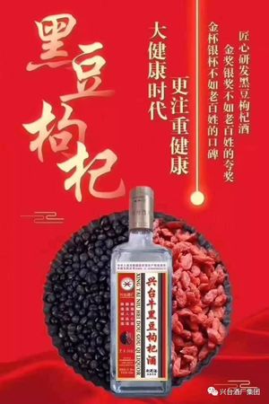 迎駕酒業(yè)五品價(jià)格(迎駕酒的價(jià)格)