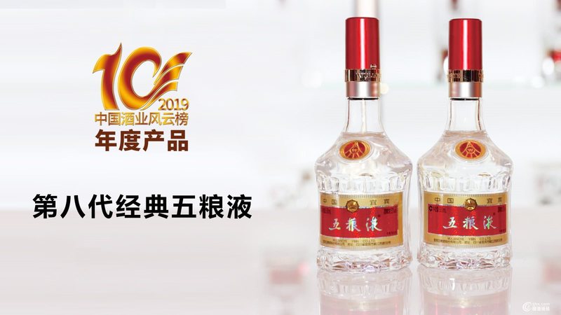 飛天茅臺(tái)和五糧液(飛天茅臺(tái)和五糧液哪個(gè)好喝)