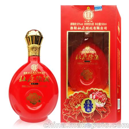 杜康國花濃香型52度價格表(國花杜康52度濃香型白酒價格)
