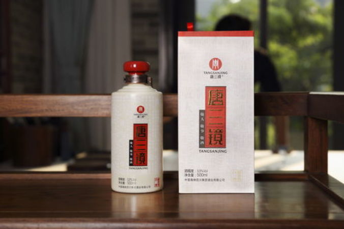 一桶金53度白酒什么價(jià)(53度白金酒價(jià)格)