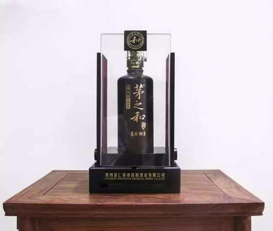 貴州茅臺鎮(zhèn)生產(chǎn)的小壇酒(貴州茅臺鎮(zhèn)壇子酒)