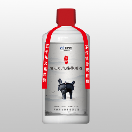 原漿酒26年多少錢(qián)一瓶(原漿酒26年價(jià)格)
