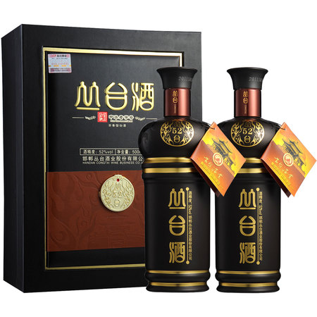叢臺酒1979什么價位(叢臺1979酒價格)