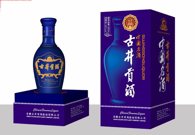 古井貢酒雙耳瓷瓶價(jià)格(瓷瓶古井貢酒價(jià)格表和圖片)