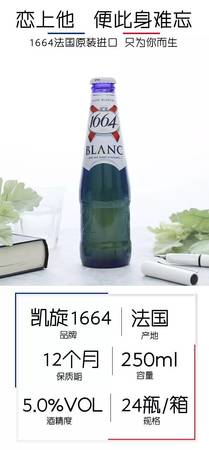 進(jìn)口裝規(guī)格1664多少升(進(jìn)口裝規(guī)格1664多少升)