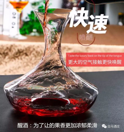 干紅酒對(duì)什么喝(干紅酒對(duì)什么喝最好喝)